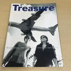 Treasure 1998年9月20日号 B'z特集
