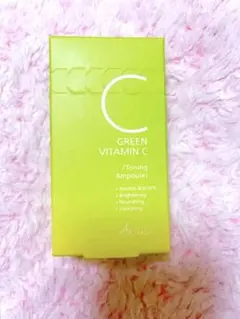 Item thumbnail for item 6b6ea897-282c-4d3a-8262-44606dfa6371