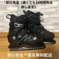 K2 F.I.T. ICE size26㎝　アイスホッケー靴　スケート靴