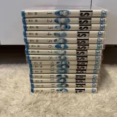 中古漫画 Is アイズ 全1巻〜15巻 桂正和