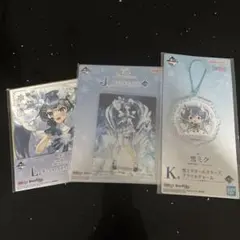 一番くじ　雪ミク 2025 クリスタルちゃん