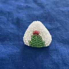 シソおにぎり　No.2 ビーズブローチ　ハンドメイド