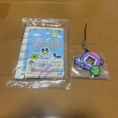 たまごっち　一番くじ　Ｆ賞　G賞