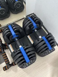 美品 可変式ダンベル 2.5kg〜24kg アジャスタブルダンベル
