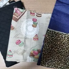 ハギレ3種セット