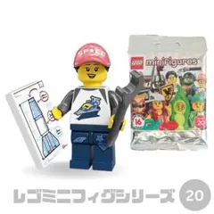 レゴ ミニフィギュア シリーズ20 71027 宇宙男子 正規品