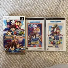 ロックマンDASH ロックマンDASH 2 バリューパック　中古品
