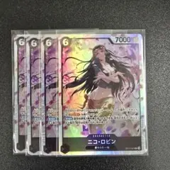 ワンピースカード　ロビン sr