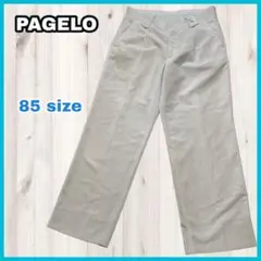 Item thumbnail for item c71573c6-804c-4a7c-9f44-d73a69e2a473