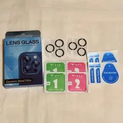 ラスト1❣️iPhone15pro カメラガラスフィルム　2枚セット