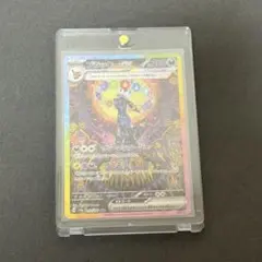 Item thumbnail for item 4c87b012-ec5a-4b20-a620-3aafb9aaf89d