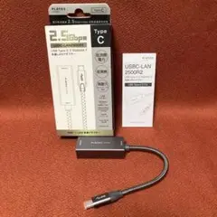 PLANEX 2.5Gbps 有線LANアダプタ USB-LAN2500R2 ①