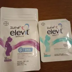 Item thumbnail for item 1e75bfa7-ddc2-44cc-8e5c-718315d946a5