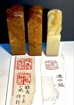 Item thumbnail for item 695f350b-f093-4505-aca2-3e0660a57d28