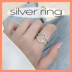 【重ね付けにも】シンプルシルバーリング クロスフリーサイズオープンリング指輪