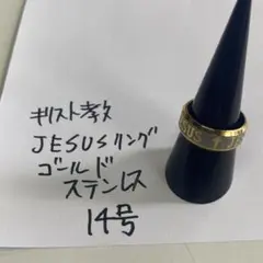 Item thumbnail for item 8b4b16e3-d389-4c08-ba03-68dff09d240a