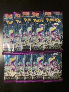 ポケモンカード　バイオレット　新品未開封　10パック