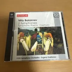 Mily Balakirev 2 Symphonies 2CD