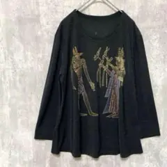 Item thumbnail for item 46e364af-f6b4-45b2-b3d3-0cdd9deeb729