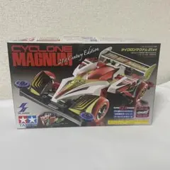 【未組立】ミニ四駆　サイクロンマグナム　21st カラー　クリアブルー 国産品 サイクロンマグナム 未組立】ミニ四駆 21st クリアブルー