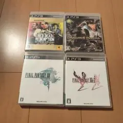 PS3ソフト4本セット