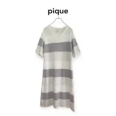 Item thumbnail for item 89bd801d-3904-4a08-84f8-f3db4f492dc8