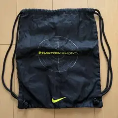 NIKE PHANTOM VENOM シューズケース　リュック