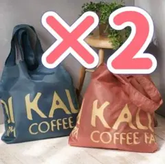 KALDI エコバッグ トートバッグ　サブバッグ　遠足　ピクニック　キャンプ用品