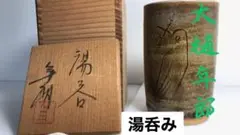 Item thumbnail for item 116b776f-176a-4587-a56f-cf5970caa3c9