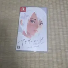 Switch アナザーコード リコレクション 2つの記憶 / 記憶の扉