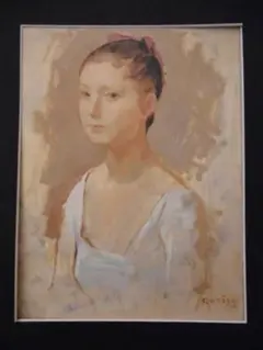 小磯良平 『ブロンド女性肖像画』 肉筆水彩 額装 O0405D