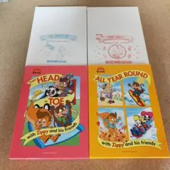 DWE▶非売品✨プレゼント