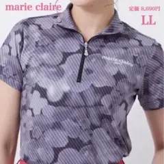 新品【marie claire】マリクレール　ジップハイネック　半袖シャツLL