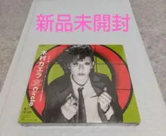 木村カエラ Circle