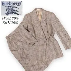 ビンテージ★BURBERRYS スカートスーツ セットアップ チェック シルク混