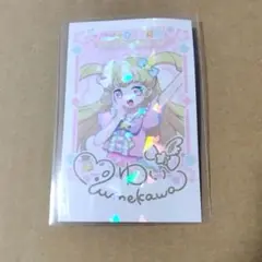 夢川ゆい　プリパシャホロ