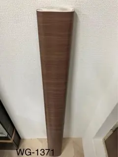 切り売り可能！リメイクシート(化粧フィルム)