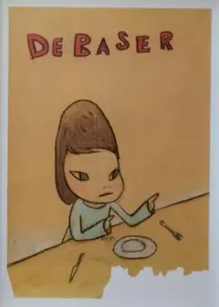 Item thumbnail for item c06958cf-bfad-40b8-8cf1-eefd5ab2aa22