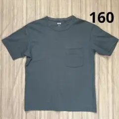 ユニクロ　UT 半袖　エアリズムコットンクルーネックTシャツ　160 ブルー