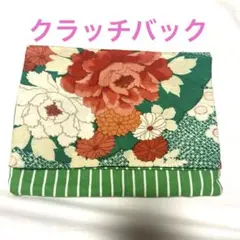 Item thumbnail for item f3571241-77e9-42f9-b093-529b80c88cdf