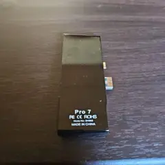 Pro 7 USBハブ