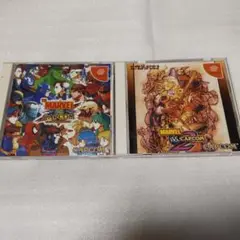 【訳有】 DC ドリームキャスト マーブルvsカプコン1・2