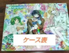 マクロスF ベストアルバム 娘々グレイテストヒッツ! 特装盤 特典CD無し