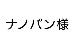 Item thumbnail for item e7cdf137-a3f2-4104-940f-b6d2fadea8d4