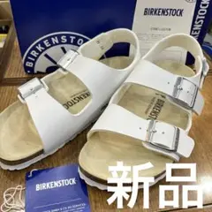 ビルケンシュトック.ミラノ白36 新品　定価¥13200