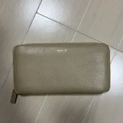 Item thumbnail for item 1bfaf860-bbd2-497b-8856-614d9a6895ff