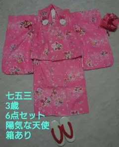 Item thumbnail for item e4228801-fdc6-4e36-8712-01824fb4734c