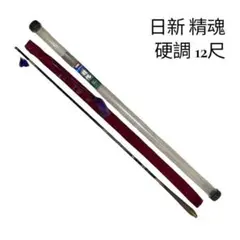 Item thumbnail for item 6ce9f857-f8ab-40ad-8b57-fd9d1b25d5ce