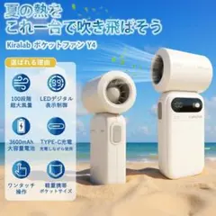 Item thumbnail for item d2360248-723e-457a-a856-e11f2aa41829