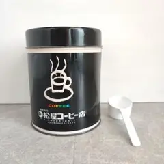 レトロ コーヒー缶 松屋コーヒー店 CoHee エクセレントフレーバー